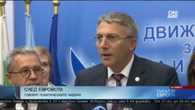 Карадайъ е категоричен: Искаме силна, единна и демократична Европа