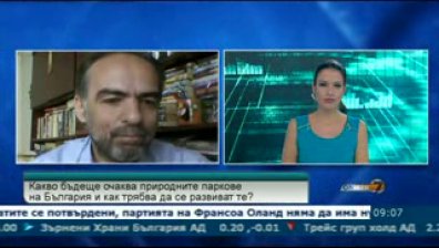 Кабинетът не можел да внася предложения по Закона за горите