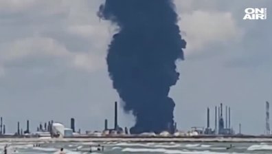 Взрив в най-голямата румънска петролна рафинерия, един човек е загинал