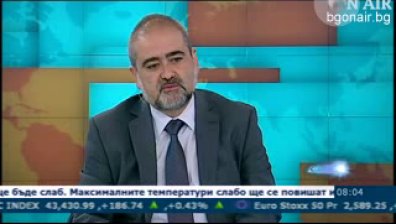Качеството на пътното строителство