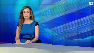 Обедна емисия