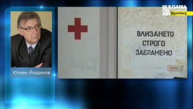 Д-р Юлиян Йорданов, зам.-председател на БЛС в Денят он ер на 9 юли