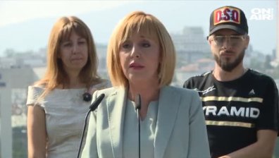 Инициативен комитет издигна кандидатурата на Мая Манолова за кмет 
