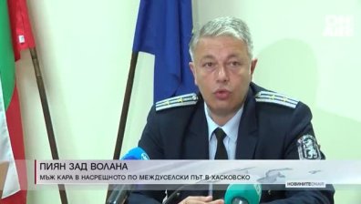 Късна емисия 