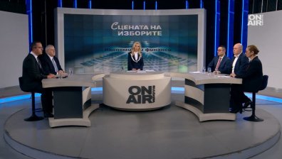 Инфлация, доходи и горива: Партиите с различни "рецепти" за справяне с цените