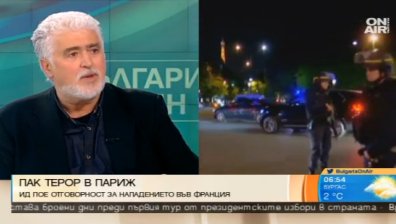 Европа поощрява агресията спрямо себе си, алармира експерт по сигурност