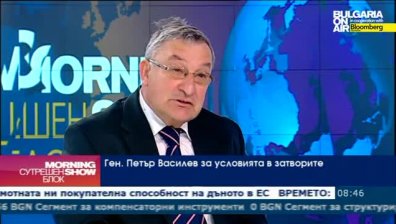 Спешно трябва да се подобрят битовите условия на затворите