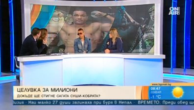 Целувката на Кобрата и Суши - добър пиар трик или пагубна за кариерата на боксьора ни?