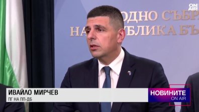 Обедна емисия