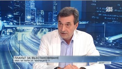 Димитър Манолов: Предложихме отпуск заради ваксиниране, хората са неразположени