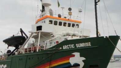 Greenpeace изгуби 3,8 млн евро заради грешка на служител