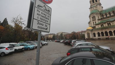 От 1 декември няма да пускат стари коли в центъра на София