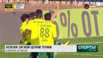 Централна емисия