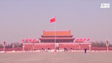 Пекин спират с вноса на американски суров петрол