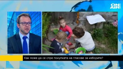 НЧ Бъдеще сега -2006, с. Гудевица е носител на наградата Европейски гражданин за 2015г.