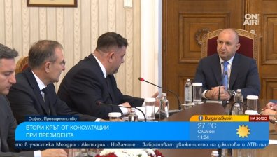 БСП декларира пред Радев готовност за работа за експертно правителство