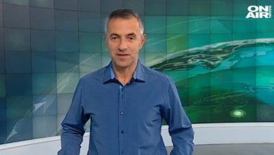 Централна емисия