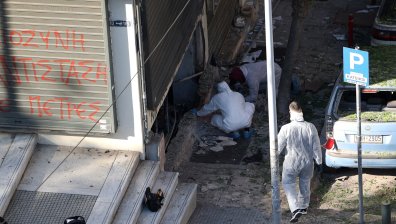 Жена загина при експлозия в Солун при опит да взриви банкомат