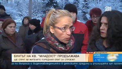 Бунт срещу строеж в "Младост": Това е поредното безумие!