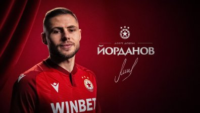 ЦСКА си върна защитника Андрей Йорданов от "Ботев" (Пд)