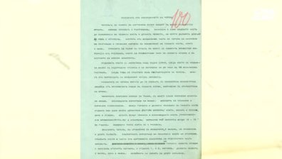 Военноисторическият музей публикува архивa за издирването на гроба на Левски