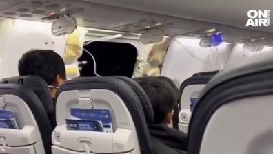 "Излетяха телефони, вещи. Майка едва задържа детето си": Разказ за ужаса на 10 000 м в небето