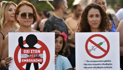 В Гърция не те питат искаш ли ваксина, строги мерки в Италия срещу неимунизираните