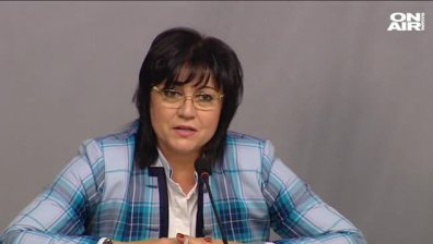 БСП иска пълна ревизия на Прехода