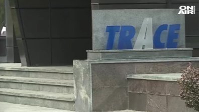 "Трейс груп" обяви, че е изпълнила всички задания по пътя край Своге