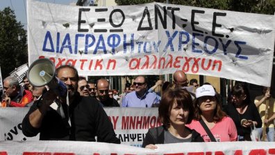 Стачка на работещите в обществения транспорт блокира Гърция