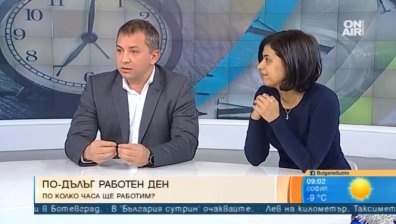 Работодателите искат повече часове извънреден труд и по-дълъг работен ден