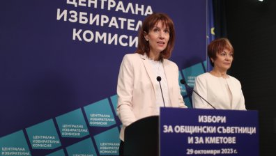 ЦИК даде важна информация преди местните избори на 29 октомври