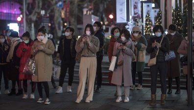 Разработиха технология за лицево разпознаване на хора с маски