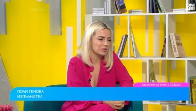 Поли Генова посвети на децата новата си песен "We only have today"