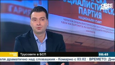 К. Паргов: БСП понесе тежка изборна загуба, но въпреки това е оцеля