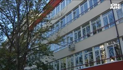 Обновиха Клиника по изгаряния и пластична хирургия в "Пирогов"