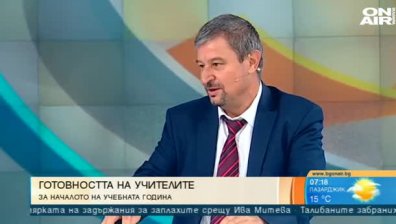 Дигитално изключените ученици били ангажимент на родителите, след това е държавата