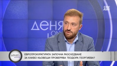 Бойко Найденов: Две седмици Теодора Георгиева не казва дали тя е на видеото