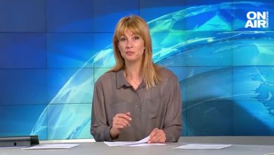 Сутрешна емисия