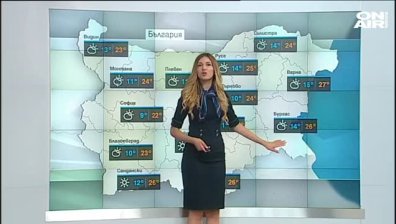 Централна прогноза