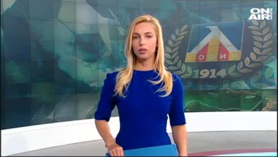 Обедна емисия