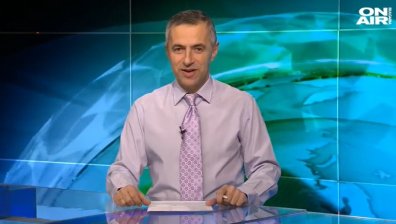 Централна емисия