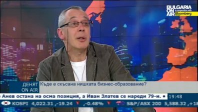 Ако въведем еврото много от транзакциите на бизнеса биха поевтинели