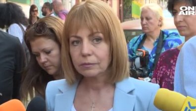 Електрически тротинетки под наем вече и в София