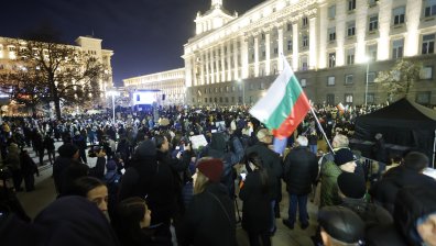 Протестът в София: "Искаме свободни избори, нашето мнение да има значение"