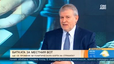 Румен Христов: Софиянци няма да допуснат грешка и ще подкрепят Фандъкова