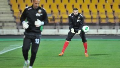 Горчива загуба за България след мача с Армения