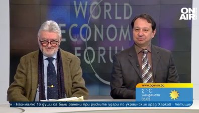 Форумът в Давос: Изкуственият интелект разделя света, без Русия няма важни решения