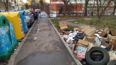 От Helpbook: Бактериална бомба пред входа на столично училище