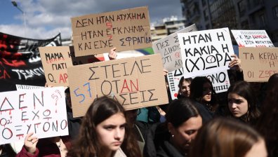 Протести в Гърция три години след трагедията в Темпи